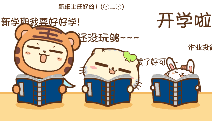 国产精品欧美久久久久无广告海报