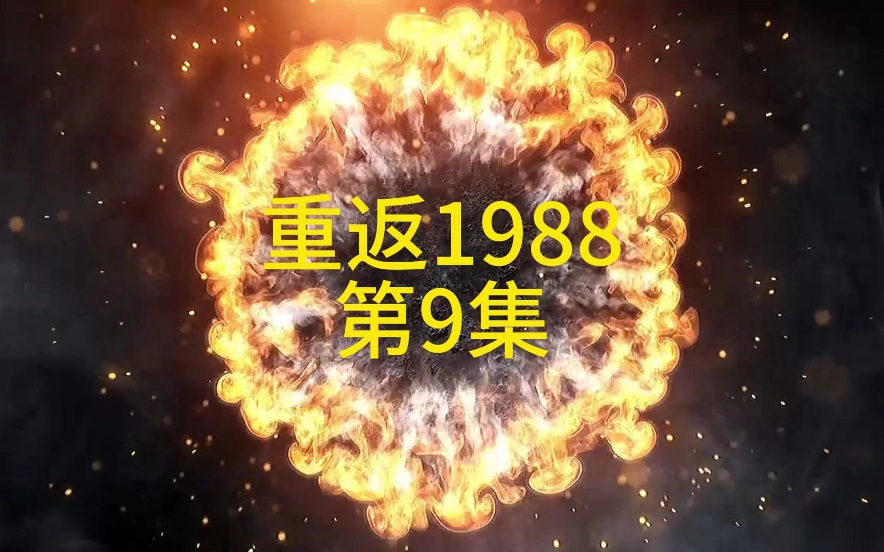 万里长征黑料不打烊传送门