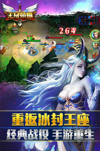 视频hu 像在完成某种寂静的视频仪式