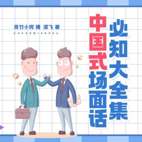 小蓝视频app无限解锁怎么弄