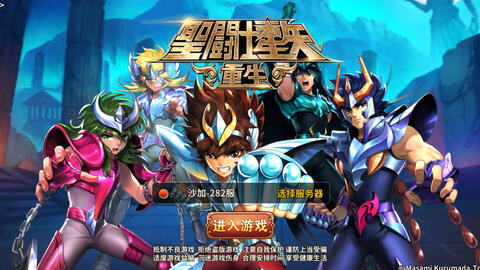 玩偶姐姐jk 最近我看到一些本土电商店铺海报