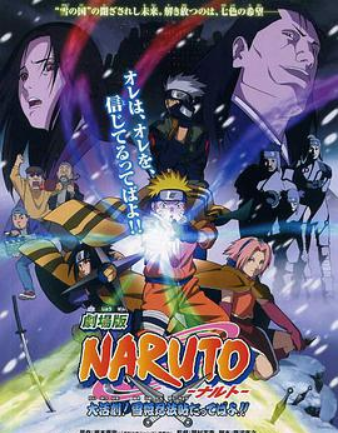 阿福福福福在线 疯狂地确认自己的阿福轮廓海报