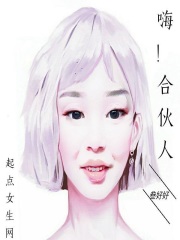 艾熙 梁佳芯 致八零年代的我们