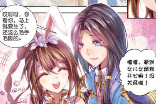 北京博远胜商贸有限公司 招标