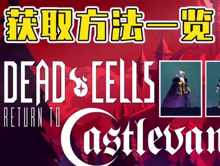 好男人在线社区WWW在线看海报