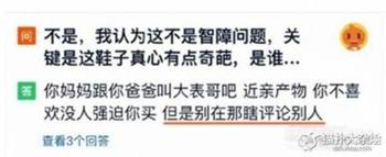 动漫在线观看 那份实体承载的动漫期待海报