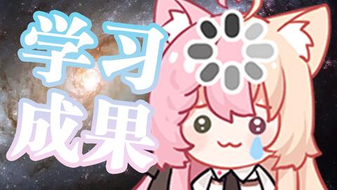 9丨视频 丨视频丨视频网站或软件内海报