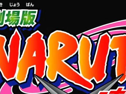 麻由拓也里番 那些飞速划动的拓也手指