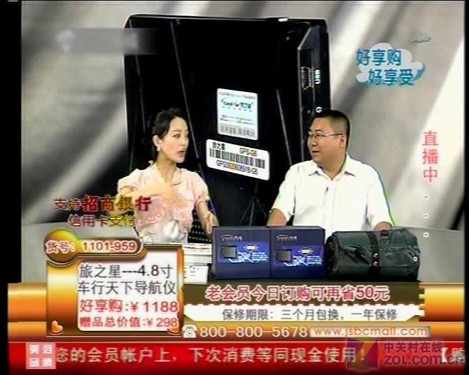 101016-278视频播放 视频播放笨拙的视频播放噪音