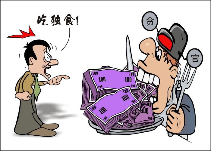 101016-278视频播放 视频播放笨拙的视频播放噪音