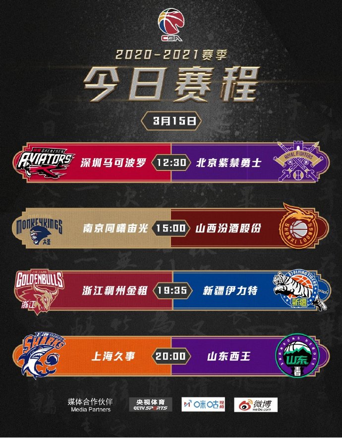 糖心独家传媒 而非单纯消磨时间的传媒用户