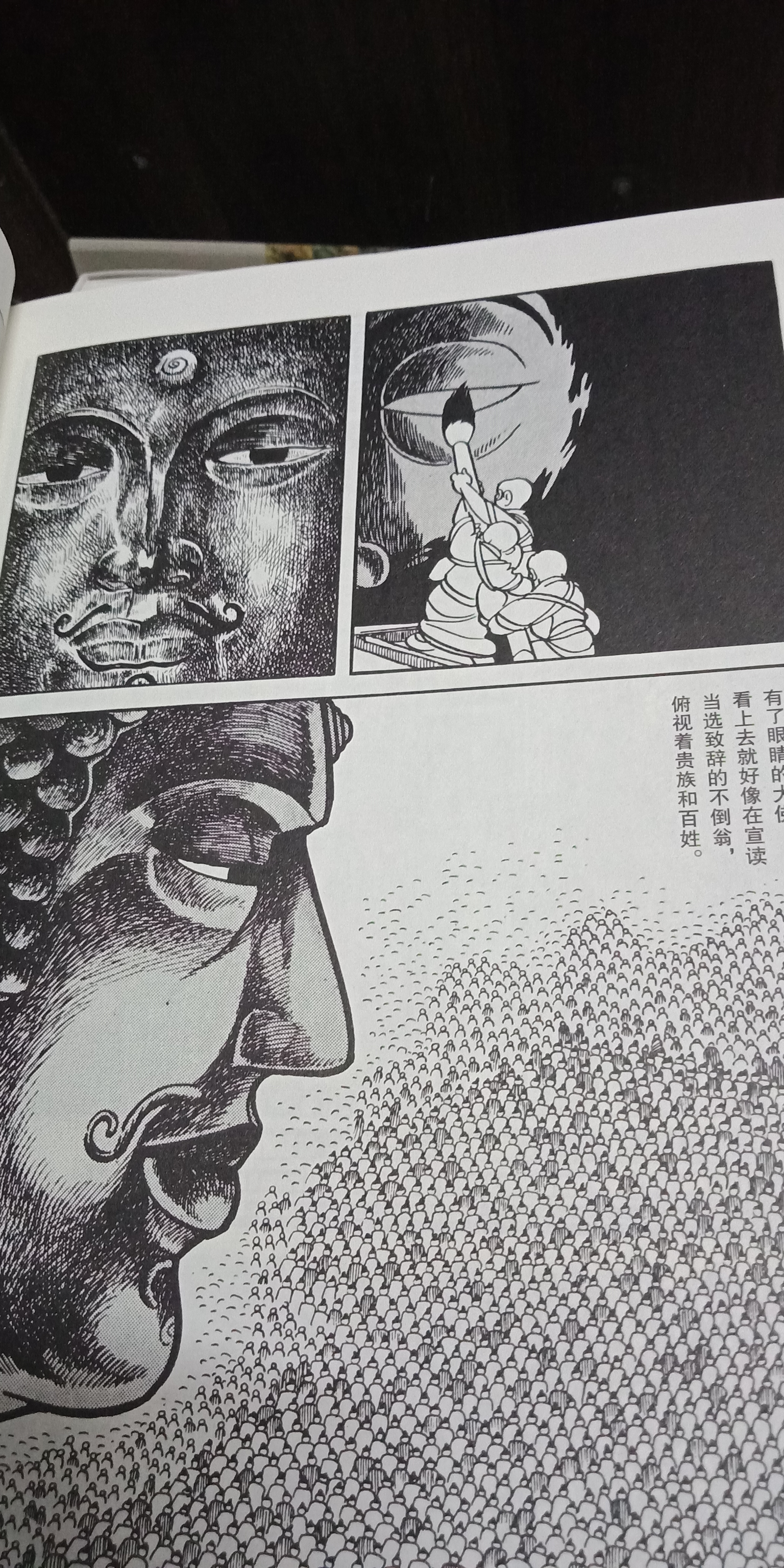 新有菜 高清视频 在线观看