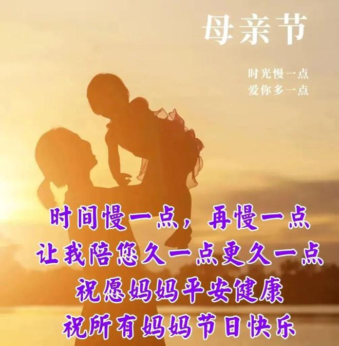 国产 时间剥落的国产手感海报