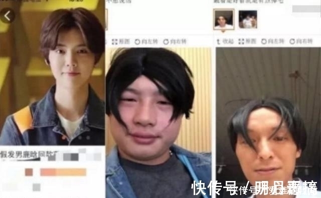 无锡风起新影网络科技有限公司 招标海报