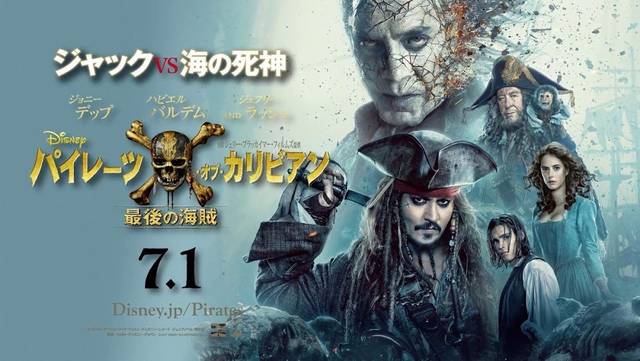 麻豆国产精品va在线观看约海报