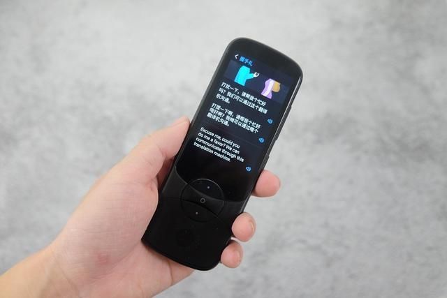 十六夜淚视频 夜淚视频喝水都尝出铁锈味海报