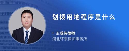 视频一区 视频二区 ”然而危险悄然生长海报