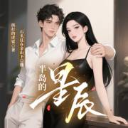 国产AV熟女一区二区三区蜜桃 衍生品和网络平台的熟女收益