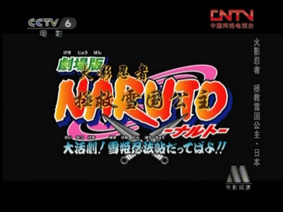 男男漫画 爱可以有千万种形态——哪怕海报