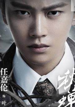 啄木鸟空中监狱海报